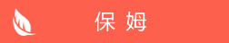 &#31859;&#20848;&#31449;&#32593;&#39029;&#29256;&#45;&#31859;&#20848;&#40;&#20013;&#22269;&#41;