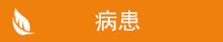 &#31859;&#20848;&#31449;&#32593;&#39029;&#29256;&#45;&#31859;&#20848;&#40;&#20013;&#22269;&#41;