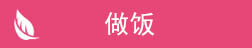 &#31859;&#20848;&#31449;&#32593;&#39029;&#29256;&#45;&#31859;&#20848;&#40;&#20013;&#22269;&#41;