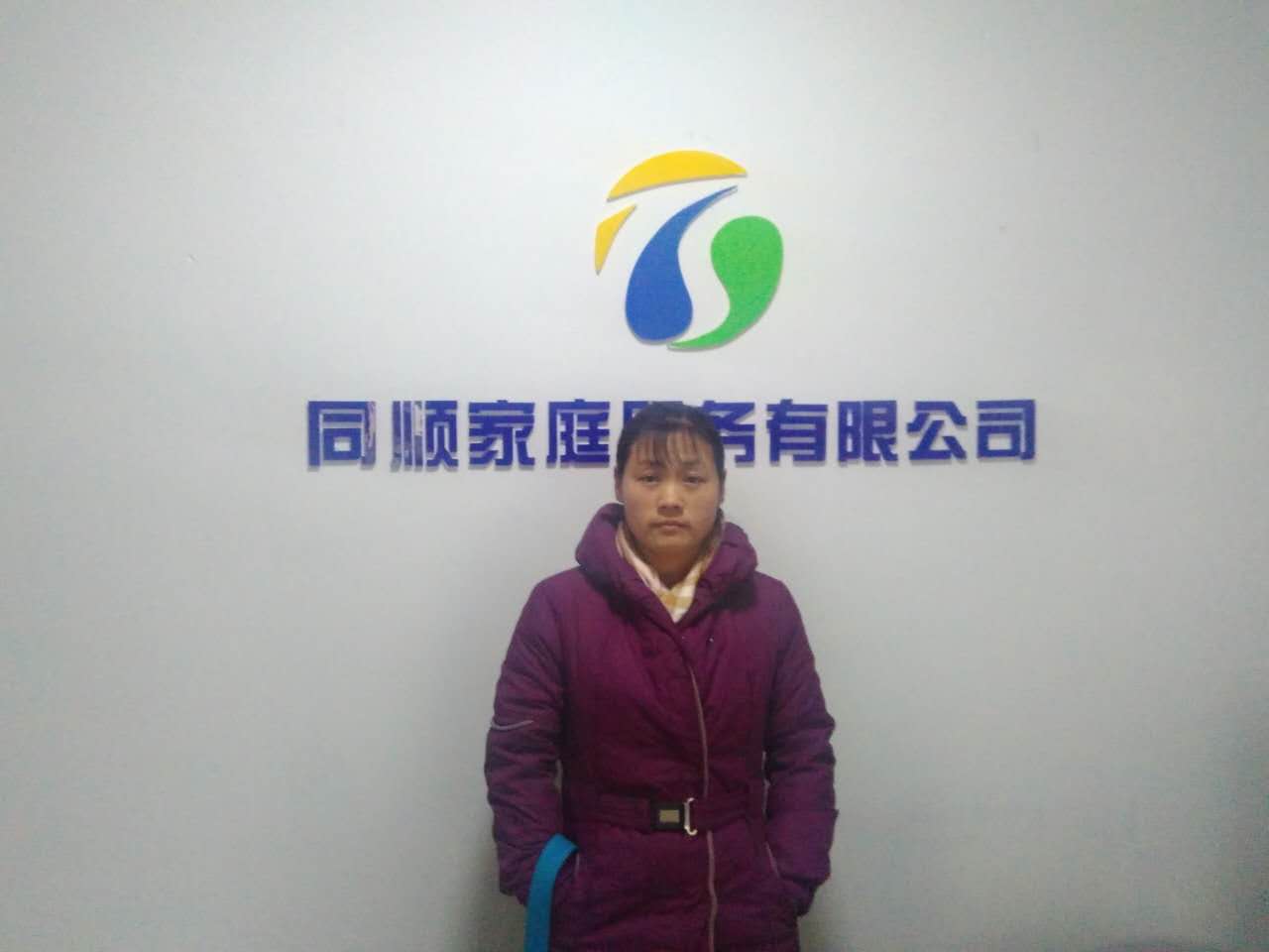 &#31859;&#20848;&#31449;&#32593;&#39029;&#29256;&#45;&#31859;&#20848;&#40;&#20013;&#22269;&#41;