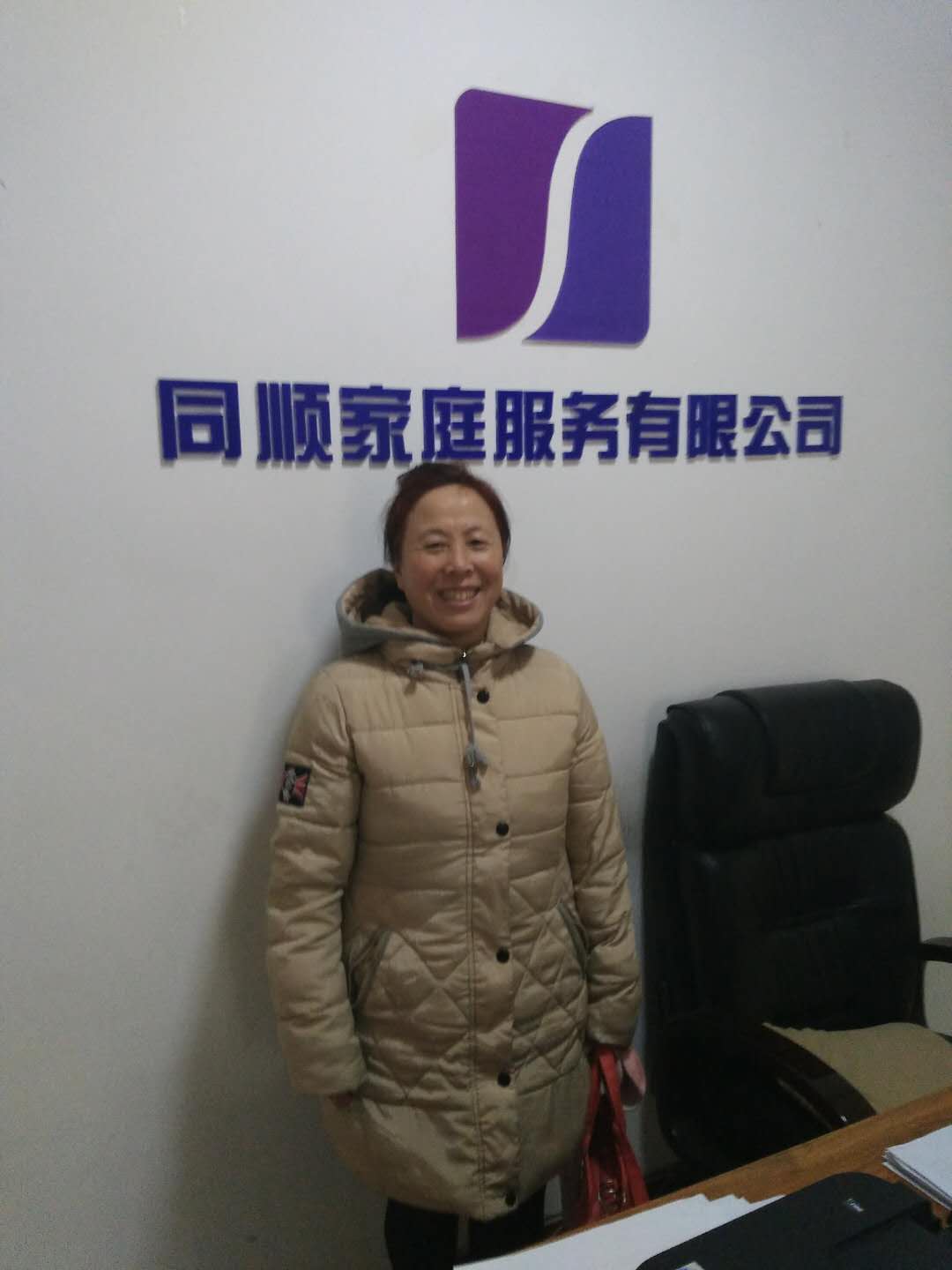 &#31859;&#20848;&#31449;&#32593;&#39029;&#29256;&#45;&#31859;&#20848;&#40;&#20013;&#22269;&#41;
