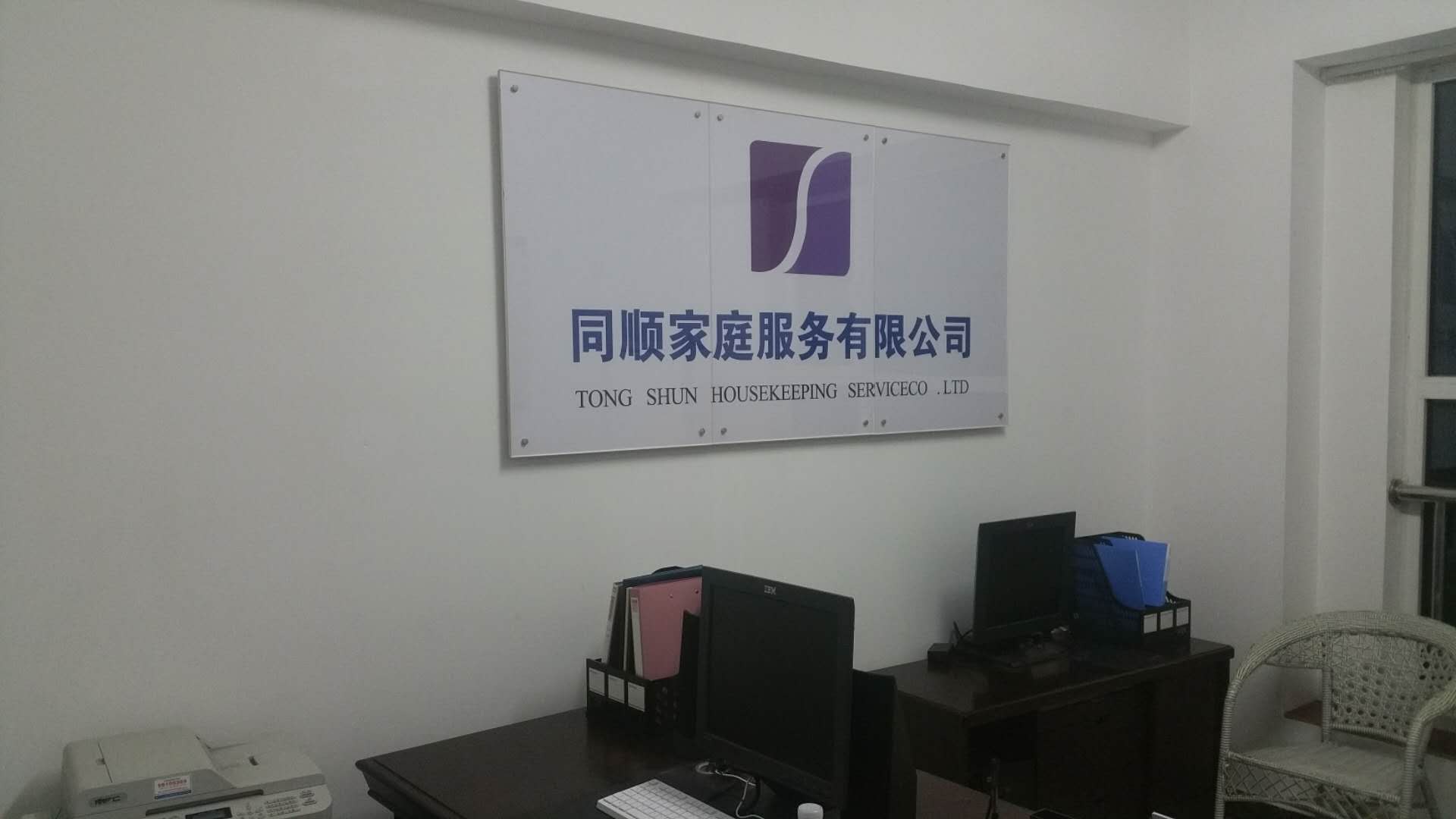 &#31859;&#20848;&#31449;&#32593;&#39029;&#29256;&#45;&#31859;&#20848;&#40;&#20013;&#22269;&#41;
